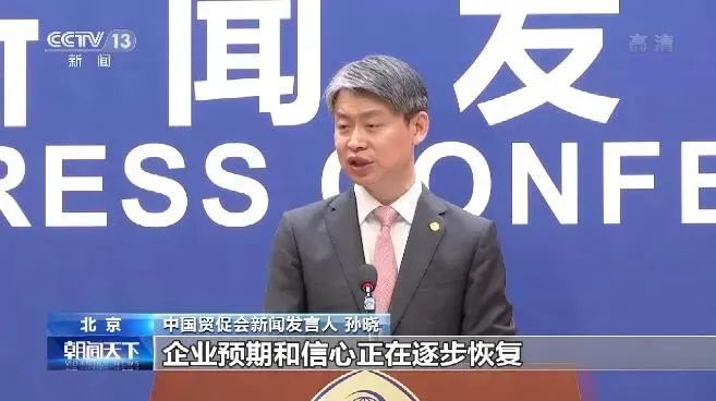 物流慢！成本高！訂單少！62.5%企業(yè)訂單不穩(wěn)定，出口利潤(rùn)被擠壓