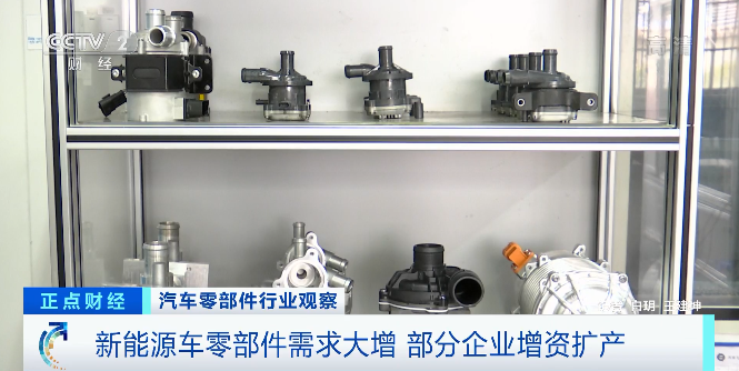 這些工廠訂單，已經(jīng)排到明年！