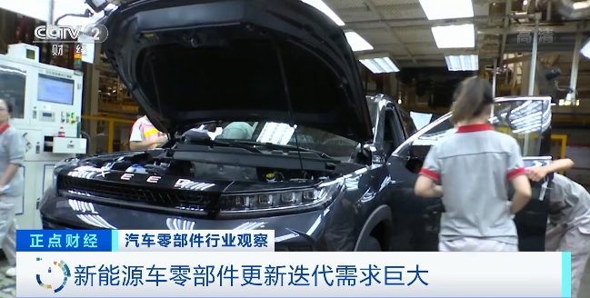 這些工廠訂單，已經(jīng)排到明年！