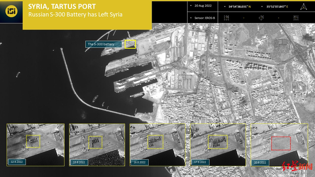 向黑海港口運(yùn)送武器？俄貨船：運(yùn)的是橄欖油