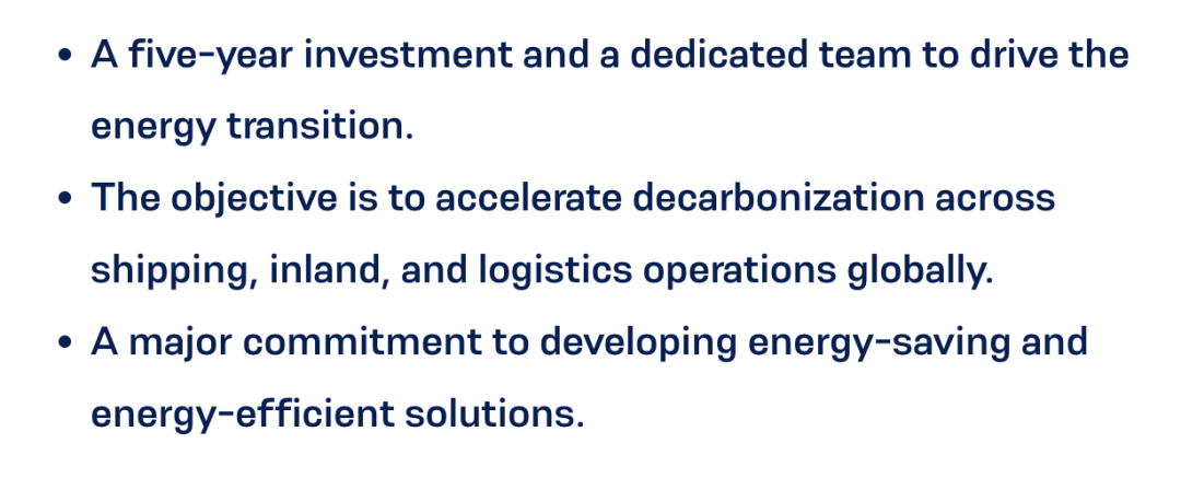 15億美元！達(dá)飛大動作