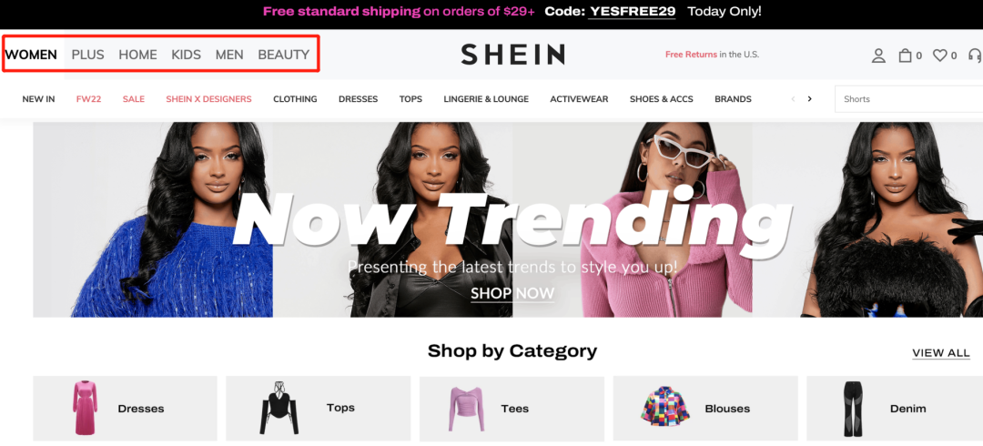 SHEIN上半年GMV暴漲超160億美元！同比增速超50%