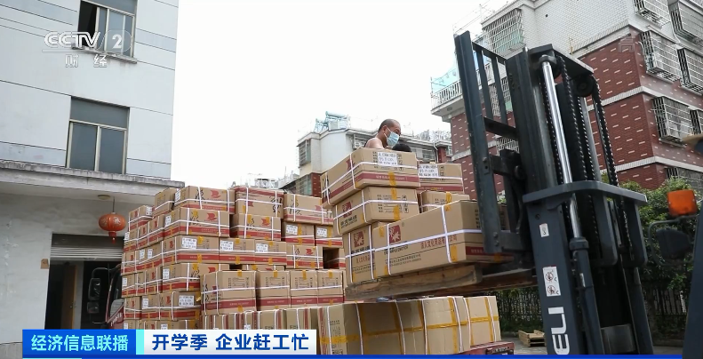 賣爆了！銷售額從三萬(wàn)元變近百萬(wàn)！