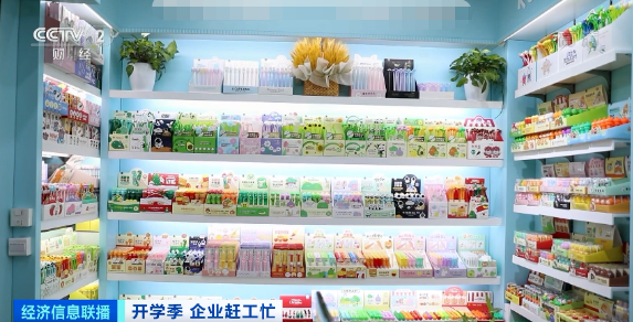 賣爆了！銷售額從三萬(wàn)元變近百萬(wàn)！