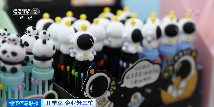 賣爆了！銷售額從三萬(wàn)元變近百萬(wàn)！