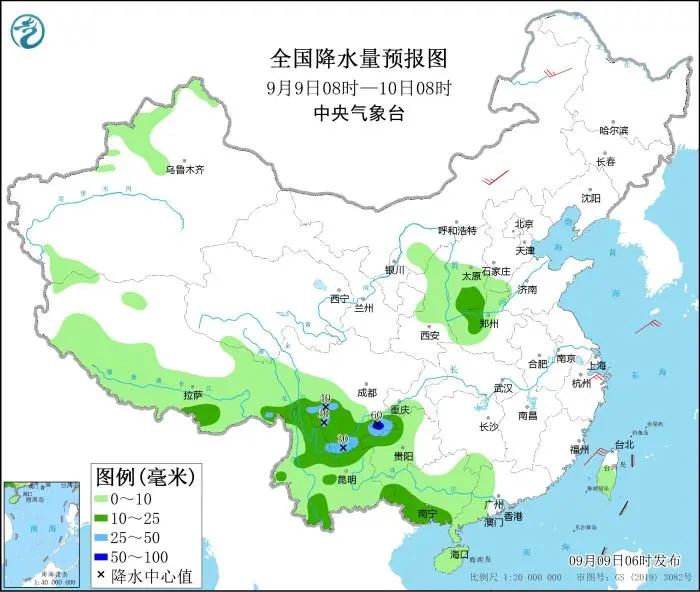 臺風“梅花”已加強為強熱帶風暴 向琉球群島靠近