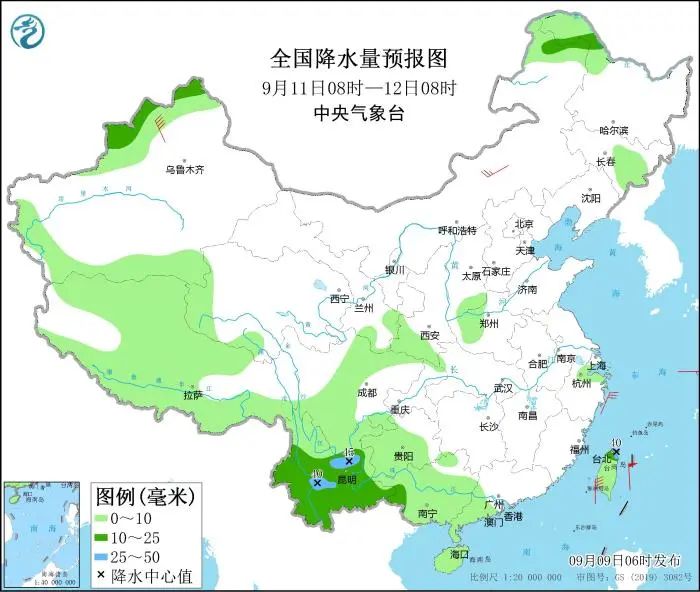 臺風“梅花”已加強為強熱帶風暴 向琉球群島靠近