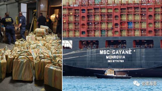 MSC預(yù)測(cè)經(jīng)濟(jì)衰退，航運(yùn)業(yè)面臨有組織犯罪的風(fēng)險(xiǎn)，海員易成被牽連對(duì)象