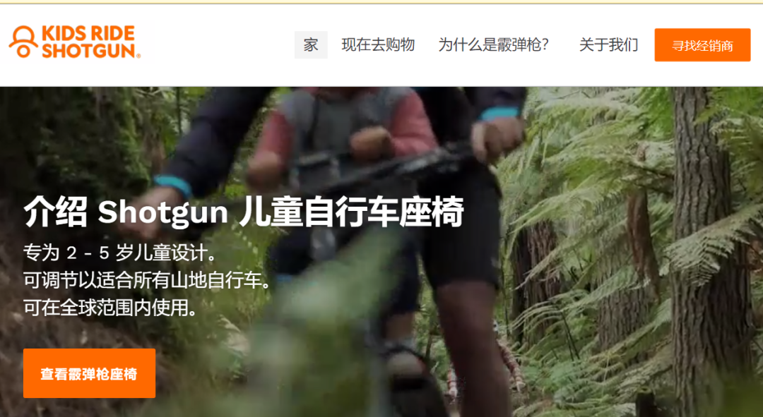 這些產(chǎn)品快下架！多個(gè)大牌起訴賣家