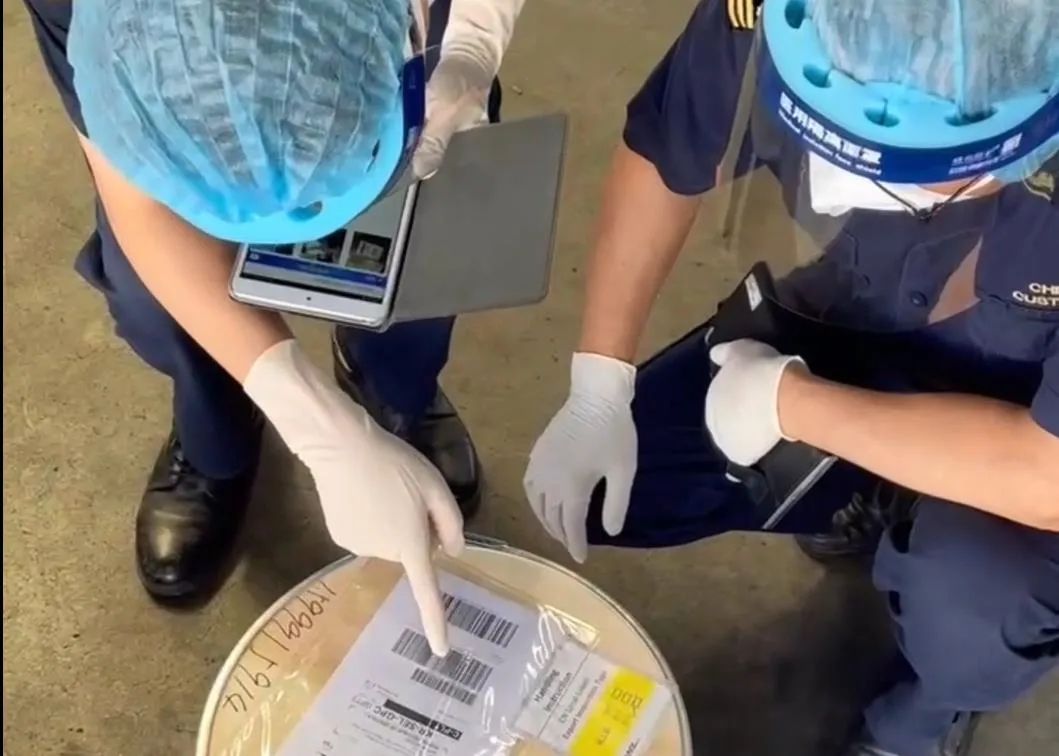 瘋了？20頓炸藥，申報成不銹鋼產(chǎn)品出柜！多少人跟著遭殃?。? data-filename=