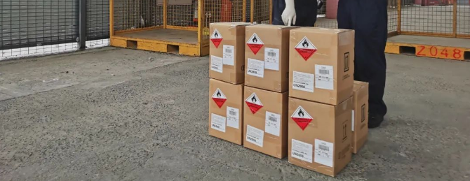 瘋了？20頓炸藥，申報成不銹鋼產(chǎn)品出柜！多少人跟著遭殃??！