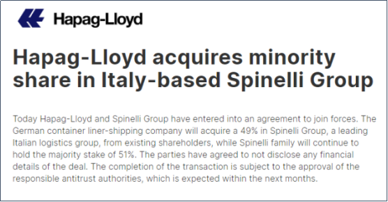 赫伯羅特宣布一項新收購