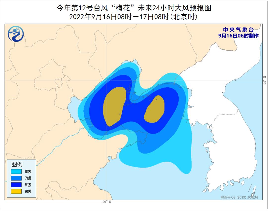 臺風“梅花”將四次登陸我國，或打破遼寧登陸最晚臺風紀錄