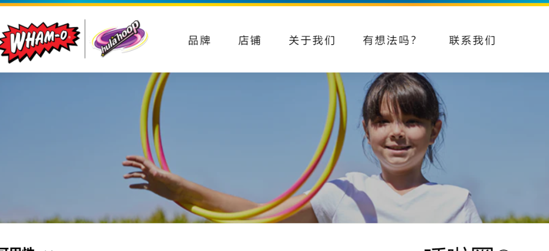 這些產(chǎn)品快下架！有店鋪被判賠10萬美元