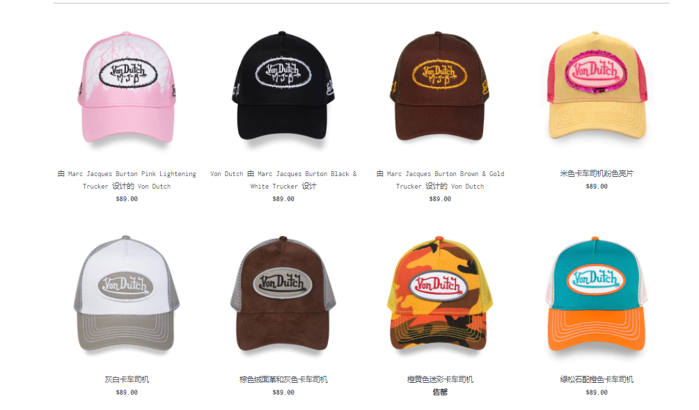 這些產(chǎn)品快下架！有店鋪被判賠10萬美元