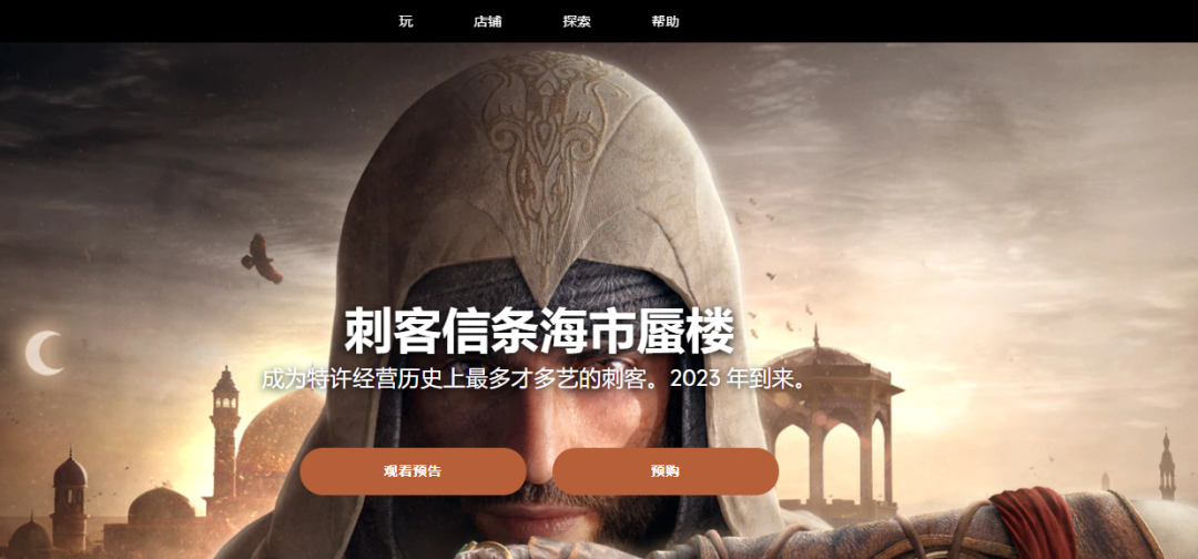 這批產(chǎn)品速下架！賣家被索賠20萬美元