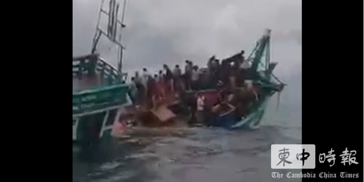 緊急突發(fā)！廣州出發(fā)，載有41名中國公民的船只在國外沉沒！