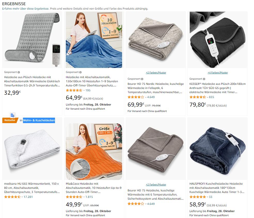 爆單！30天賣出129萬(wàn)條！中國(guó)電熱毯爆賣亞馬遜