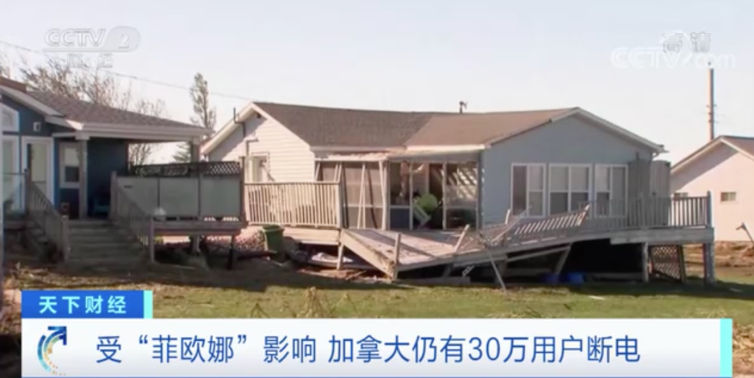 突發(fā)！這個(gè)國家全國鐵路停運(yùn)！機(jī)場(chǎng)關(guān)閉！