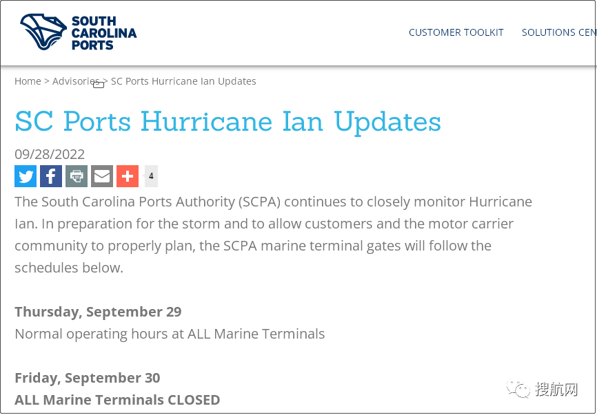 超強(qiáng)颶風(fēng)登陸美國(guó)佛州！道路關(guān)閉，港口/機(jī)場(chǎng)暫停運(yùn)營(yíng)，數(shù)千航班被取消