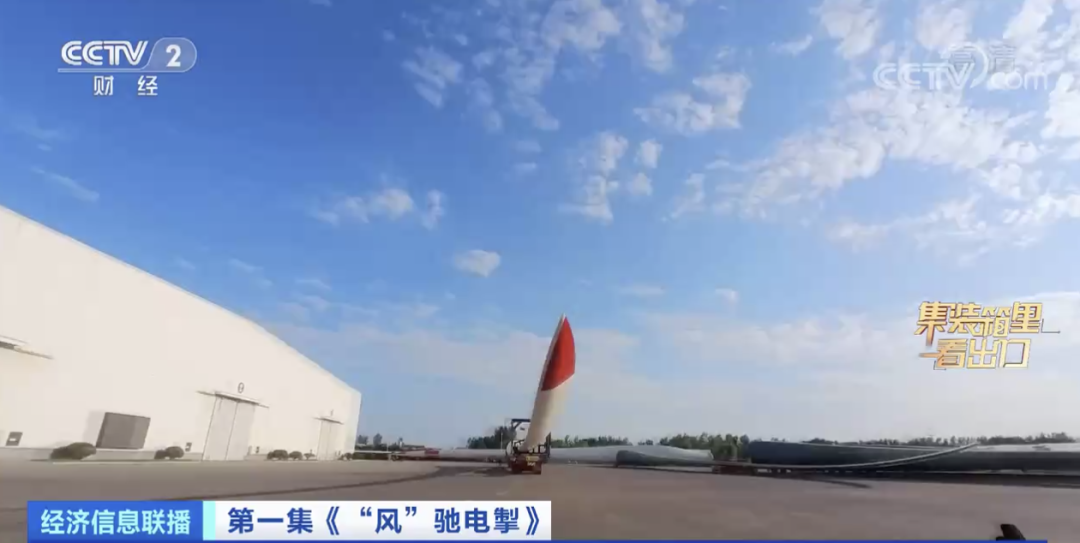 這些產(chǎn)品，賣(mài)爆了！全球60%都來(lái)自中國(guó)！