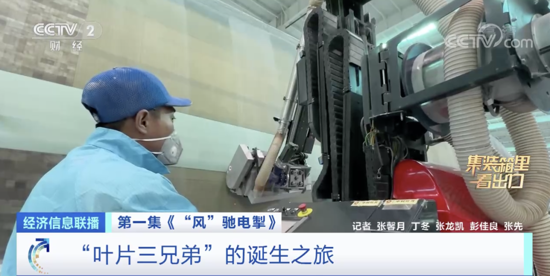 這些產(chǎn)品，賣(mài)爆了！全球60%都來(lái)自中國(guó)！