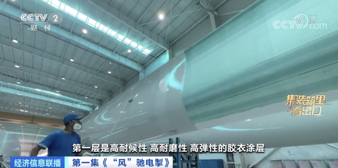 這些產(chǎn)品，賣(mài)爆了！全球60%都來(lái)自中國(guó)！