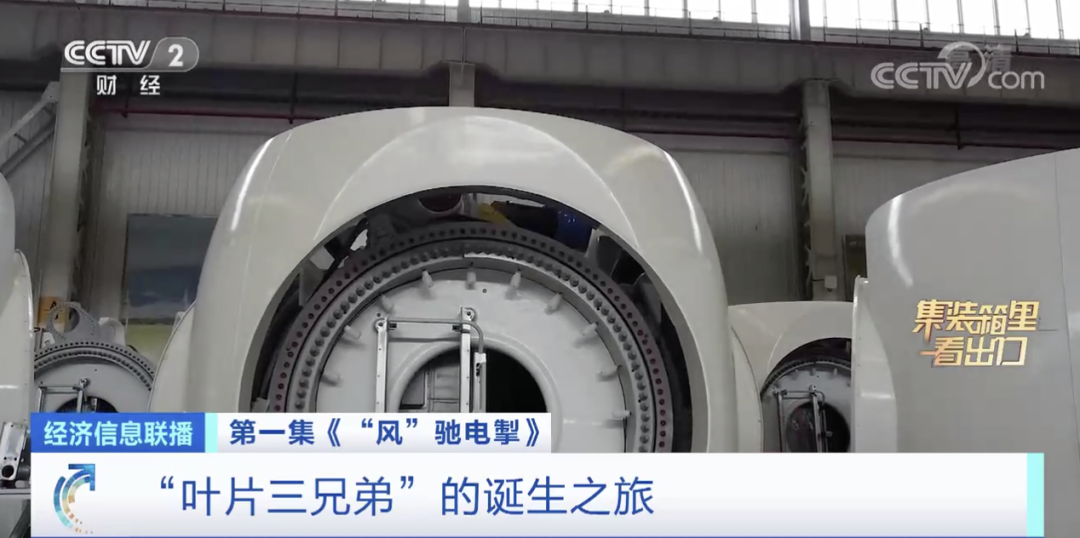 這些產(chǎn)品，賣(mài)爆了！全球60%都來(lái)自中國(guó)！