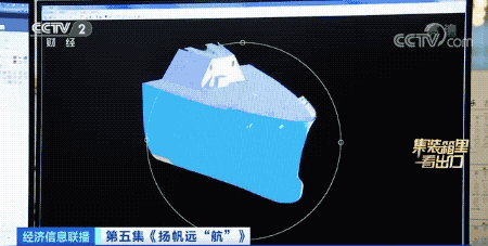 爆了！訂單交付周期排到2026年！