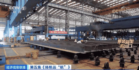 爆了！訂單交付周期排到2026年！