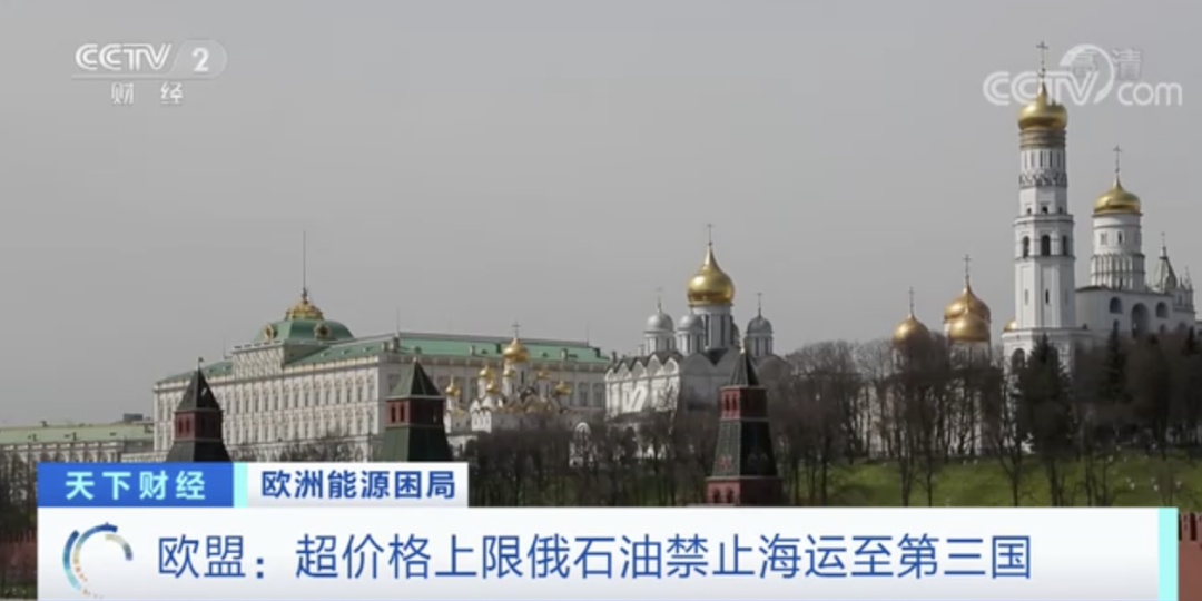 事關(guān)俄羅斯！剛剛，普京最新發(fā)聲！