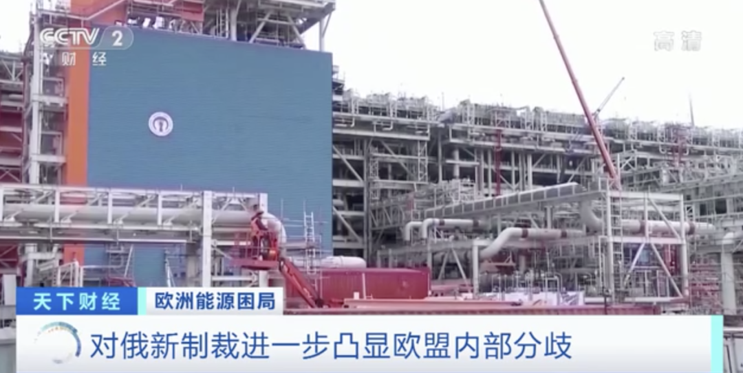 事關(guān)俄羅斯！剛剛，普京最新發(fā)聲！