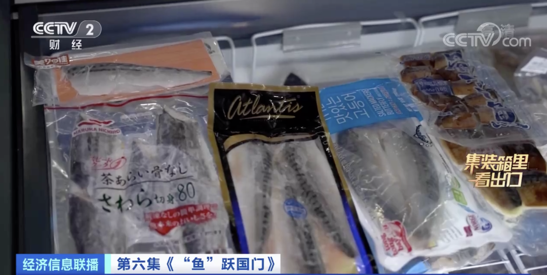 賣爆了！又一全球第一！