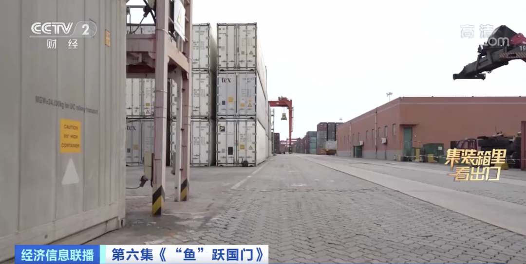 賣爆了！又一全球第一！