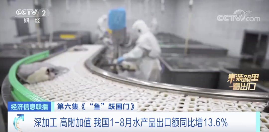 賣爆了！又一全球第一！