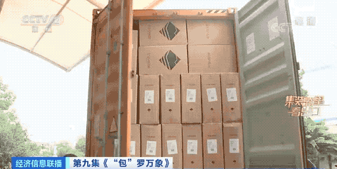 央視關(guān)注！爆單！有企業(yè)一天出貨15個集裝箱！訂單排到明年四月！這類商品賣爆了