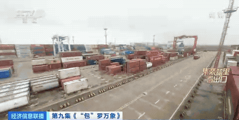 央視關(guān)注！爆單！有企業(yè)一天出貨15個集裝箱！訂單排到明年四月！這類商品賣爆了