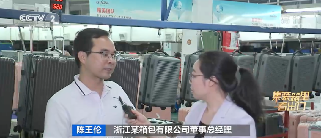 出口爆單！該類商品出口反彈式增長，訂單排到明年四月