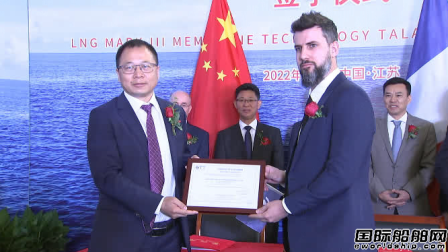 又一家中國船廠獲大型LNG船建造 “通行證”！首份訂單在望！