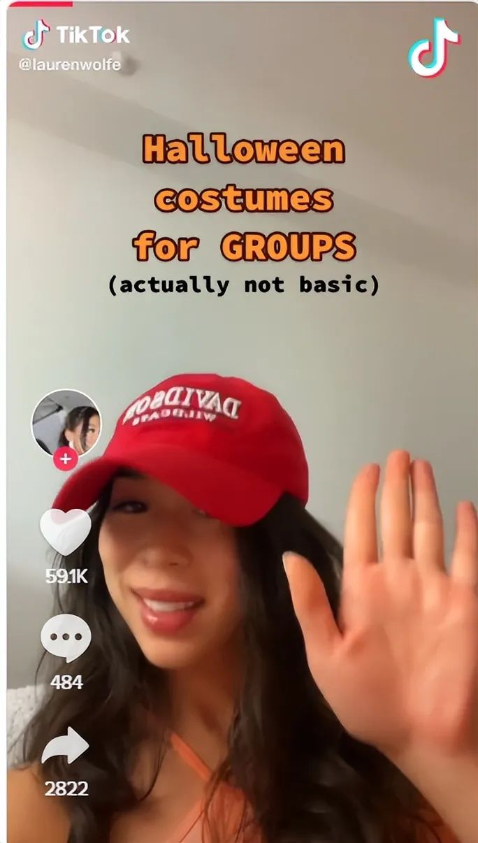 TikTok萬圣節(jié)標(biāo)簽這么用，還怕不火？