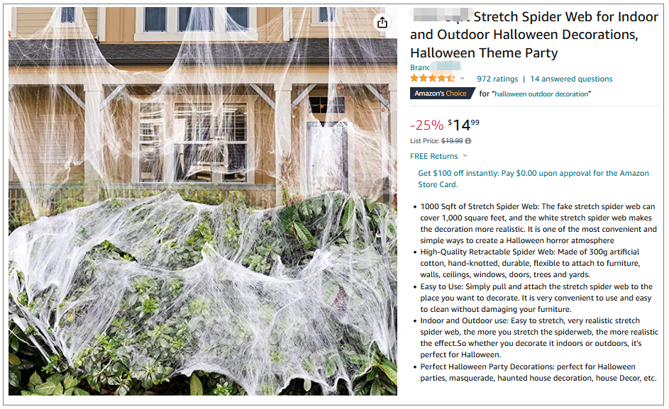 這些萬圣節(jié)產(chǎn)品爆了！