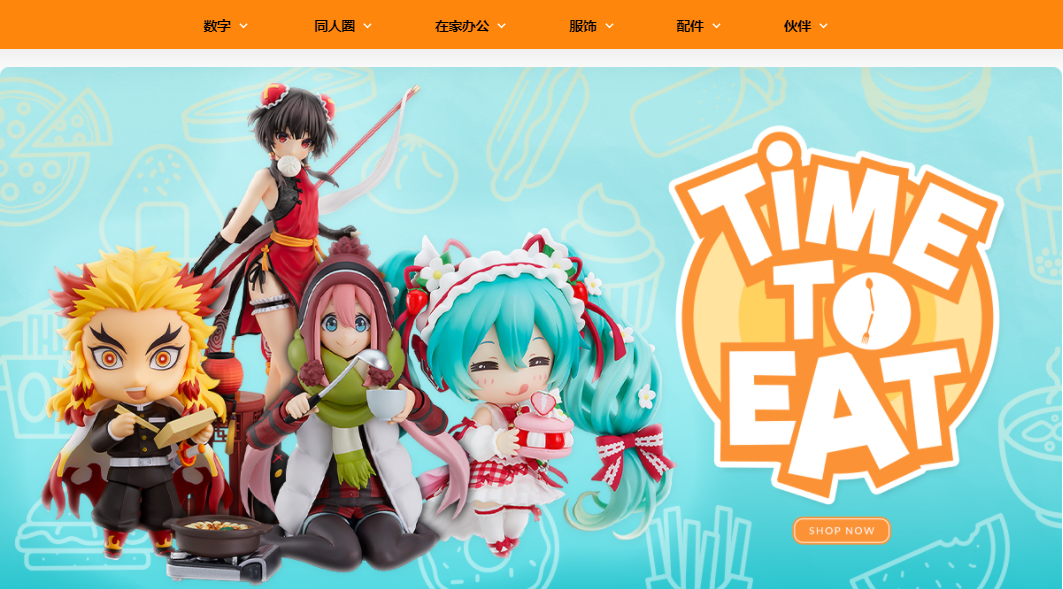 速速下架！這幾種網(wǎng)紅爆款放倒一批賣家