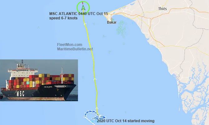 MSC兩艘集裝箱船先后出事，另一艘集裝箱船已經(jīng)沉沒
