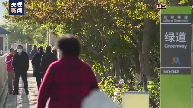 多地迎來(lái)今秋第一場(chǎng)雪！今年冬天會(huì)更冷？