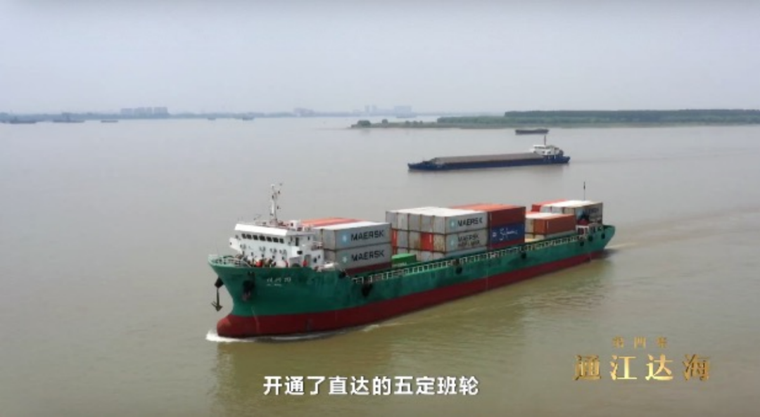 全球前50大港口，超一半在中國！這一區(qū)域獨(dú)攬10席！