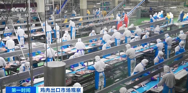 出口量猛增！僅一省，8個(gè)月出口超38億元！