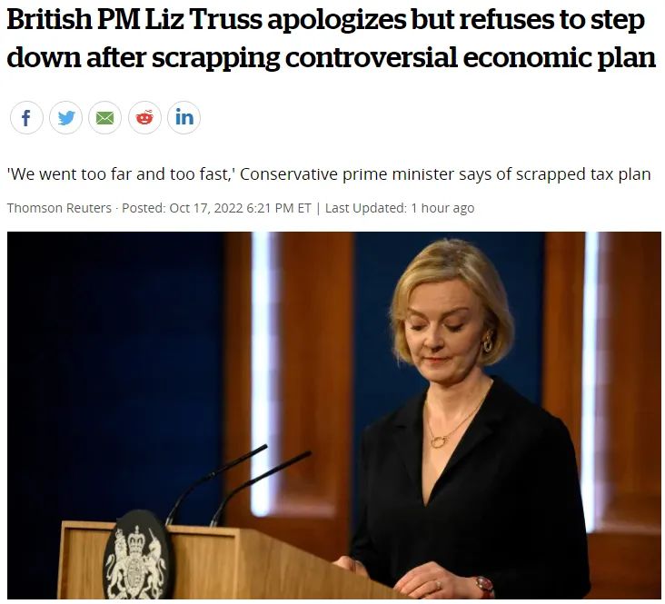 突發(fā)！英國出大事