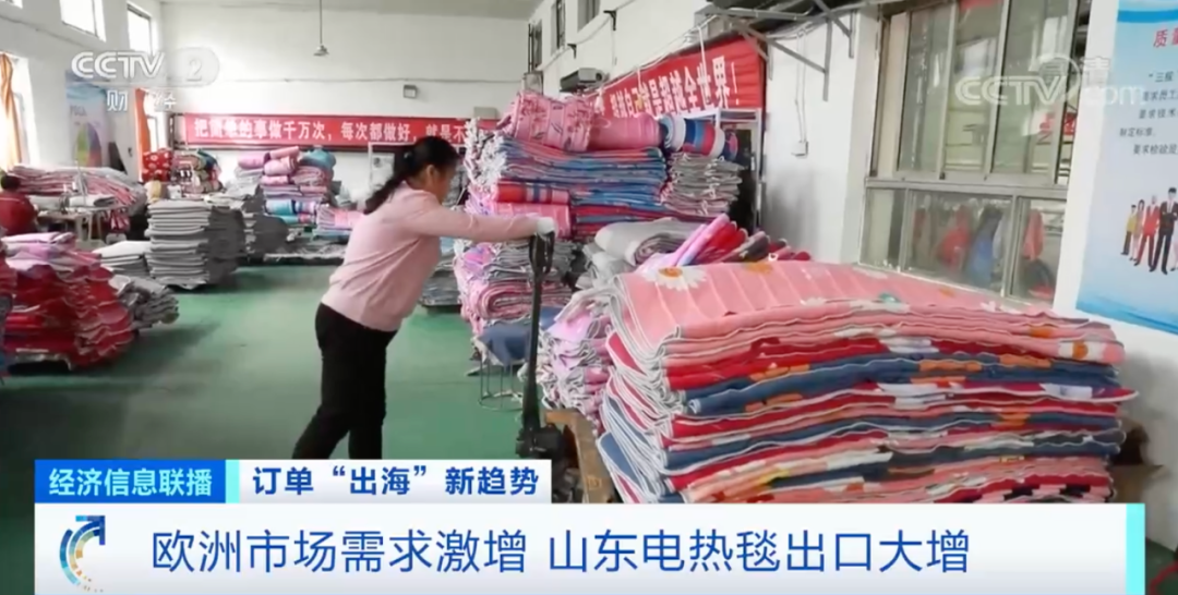 出口額激增超50%！該類商品突然在歐洲賣爆，“火”了的還有...