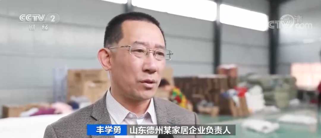 訂單猛增！這個(gè)產(chǎn)品，突然在歐洲賣爆了！出口額激增超50%