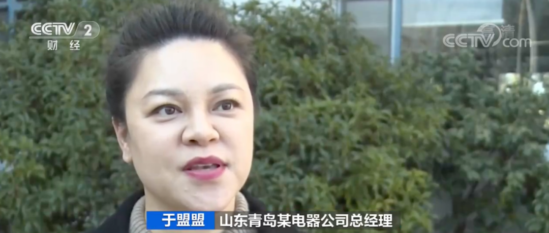 訂單猛增！這個(gè)產(chǎn)品，突然在歐洲賣爆了！出口額激增超50%